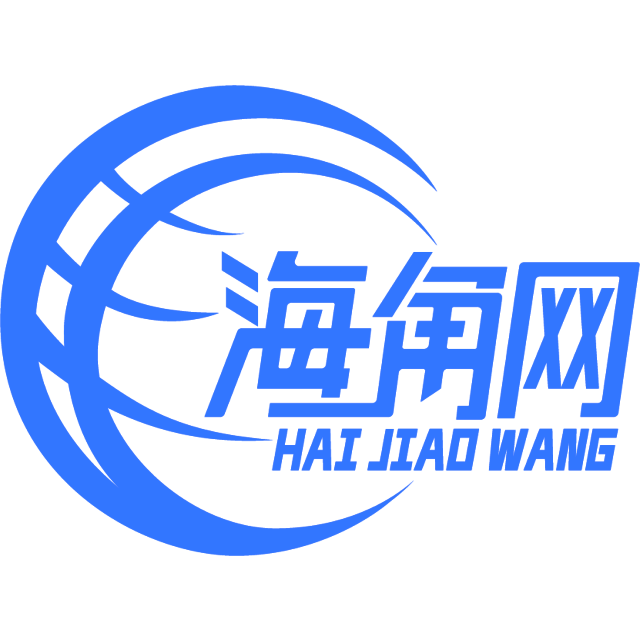 谨慎的大树